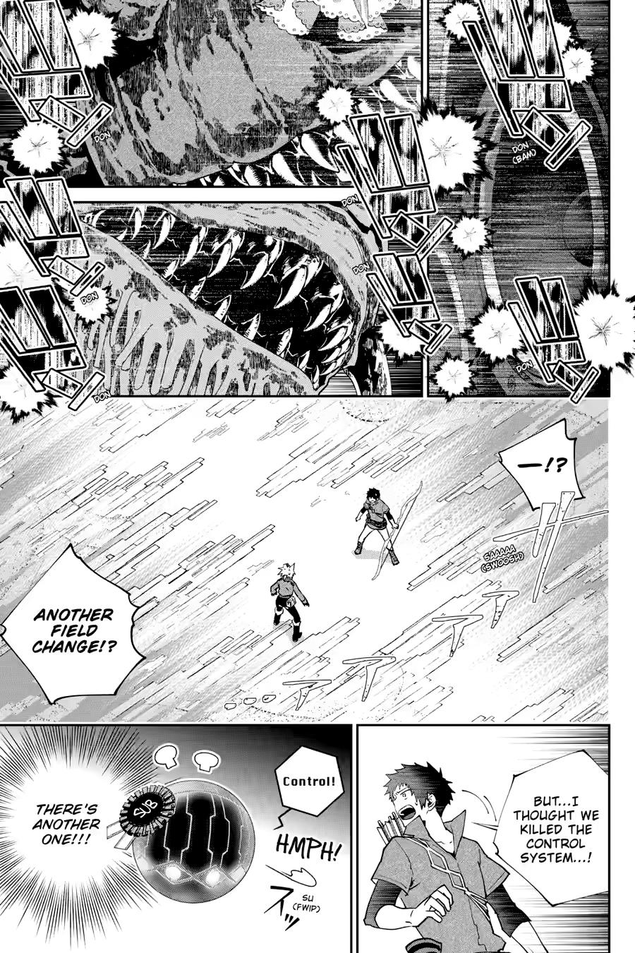 Final Fantasy: Lost Stranger chapter 51 page 37