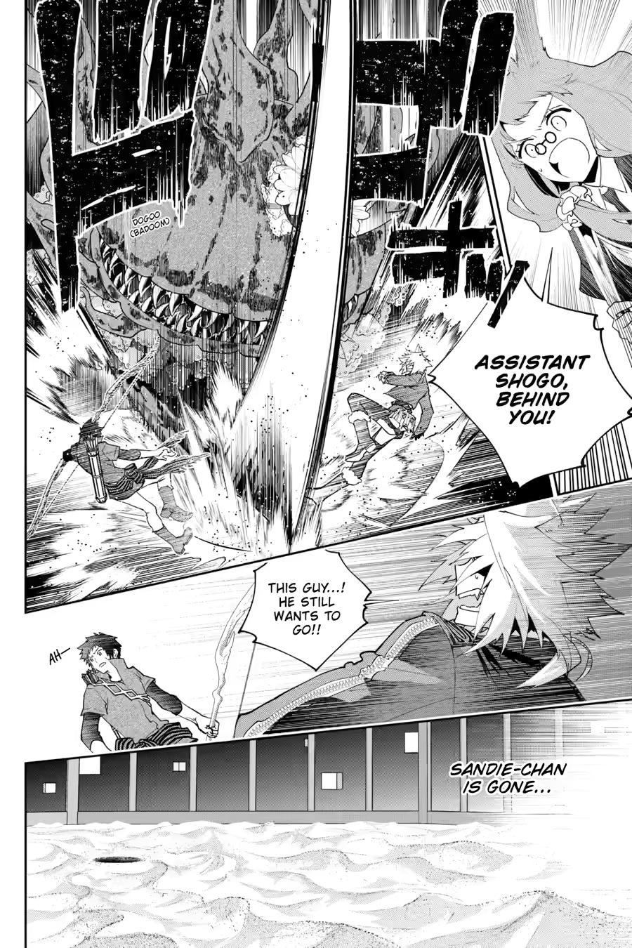 Final Fantasy: Lost Stranger chapter 51 page 38