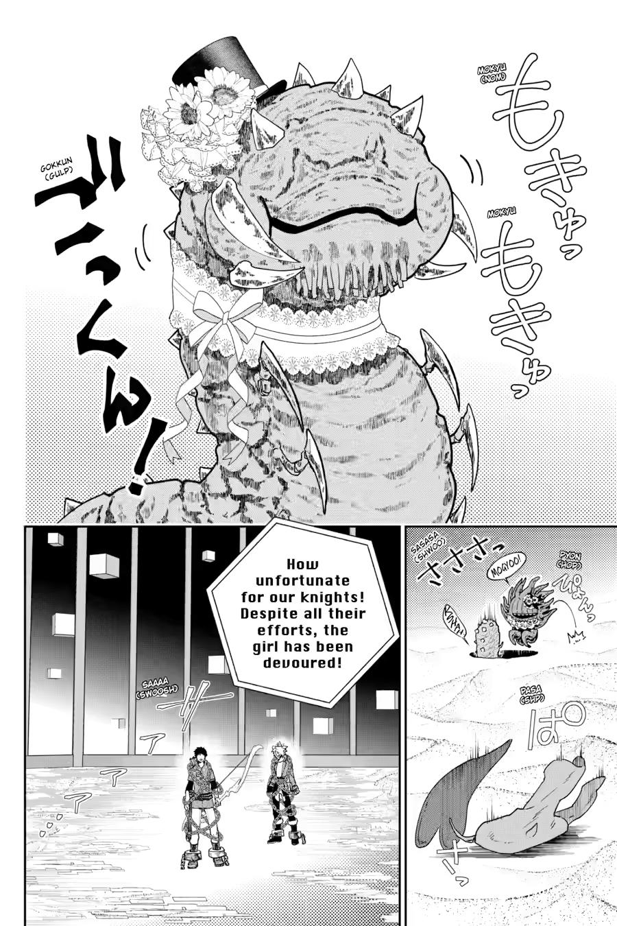 Final Fantasy: Lost Stranger chapter 51 page 44