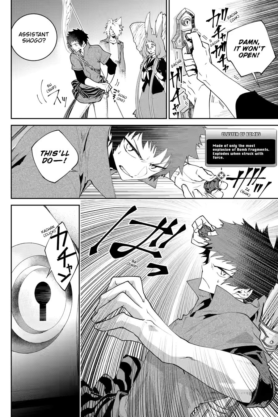 Final Fantasy: Lost Stranger chapter 51 page 50