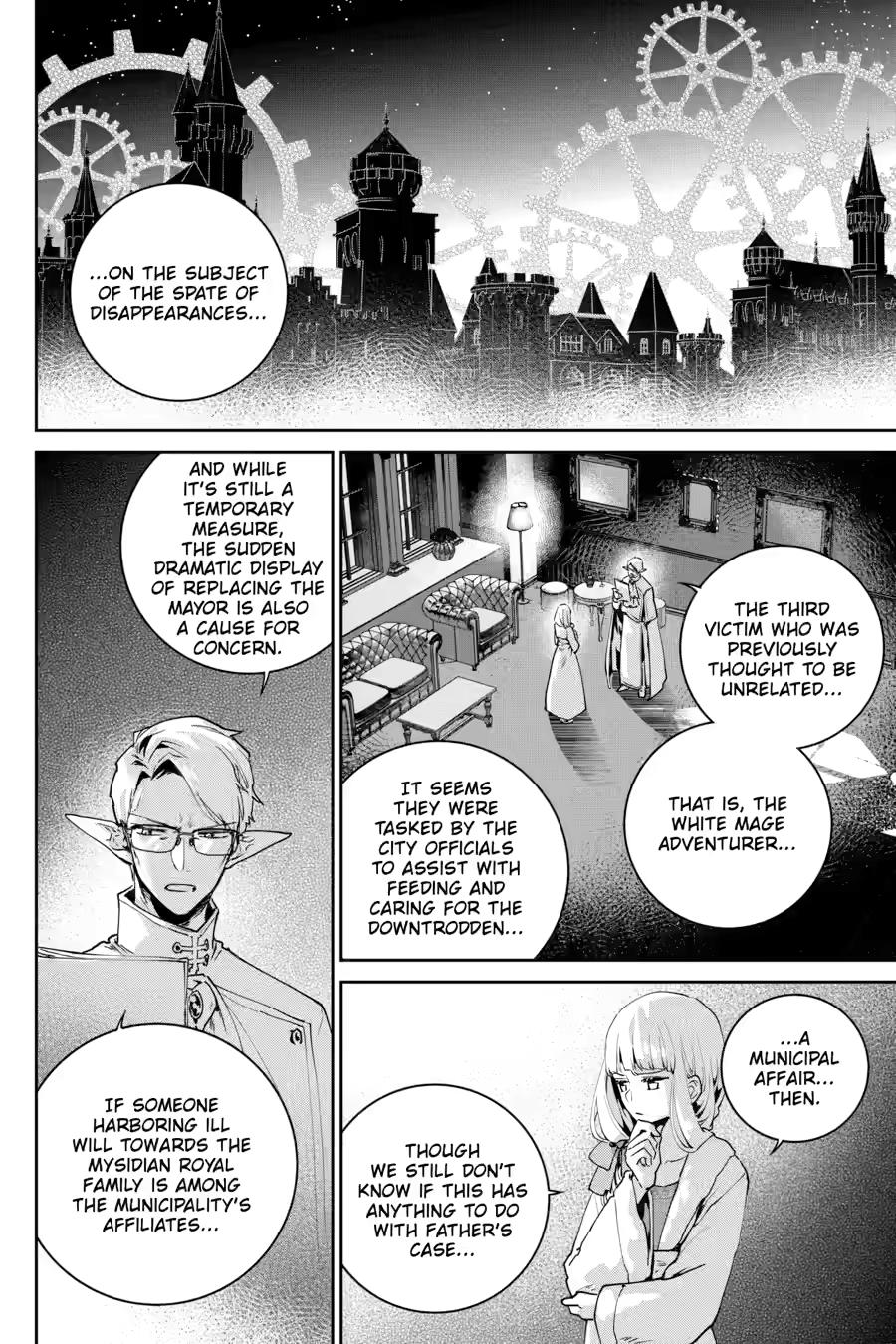 Final Fantasy: Lost Stranger chapter 52 page 32