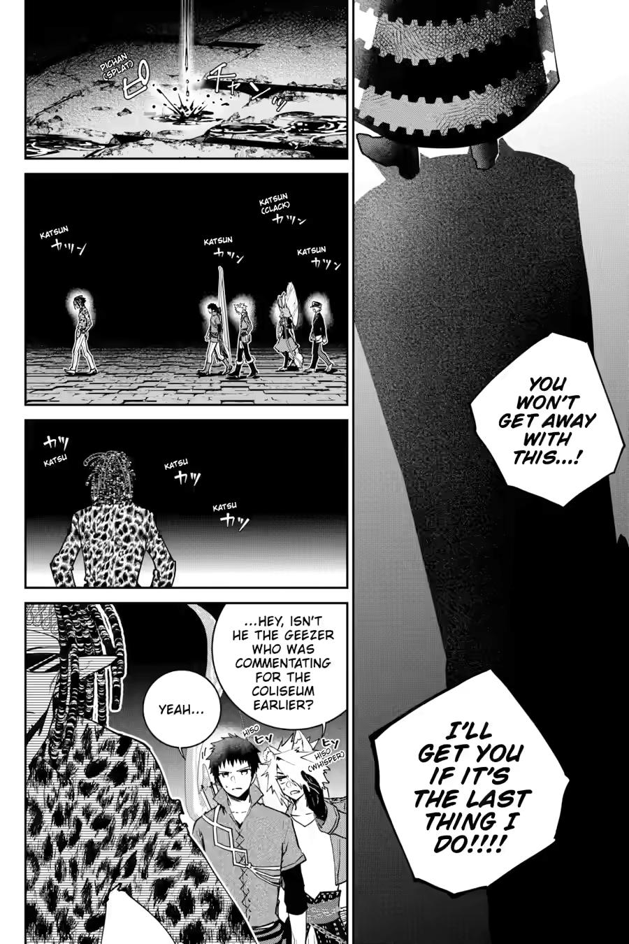 Final Fantasy: Lost Stranger chapter 52 page 8