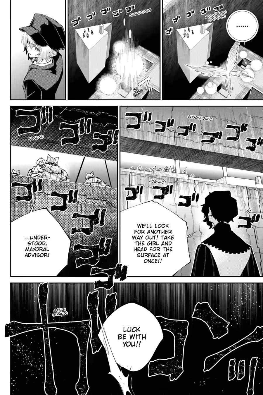 Final Fantasy: Lost Stranger chapter 53 page 14
