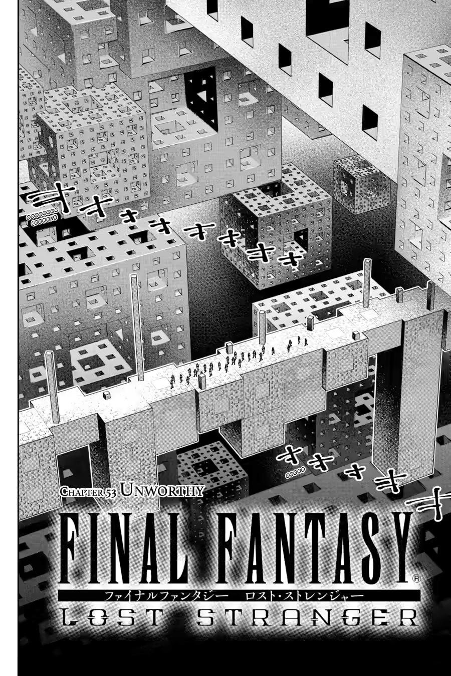 Final Fantasy: Lost Stranger chapter 53 page 2