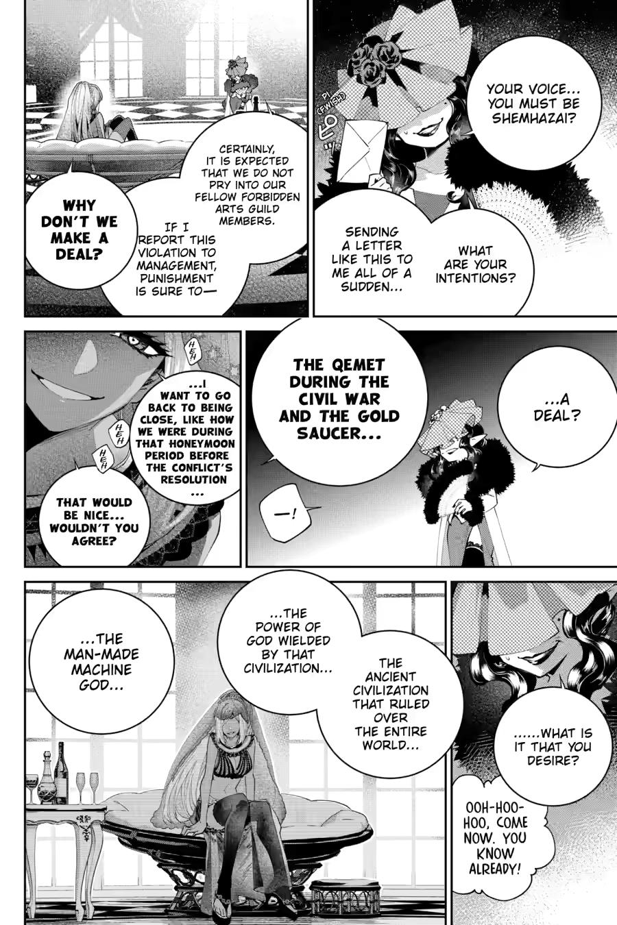 Final Fantasy: Lost Stranger chapter 53 page 44
