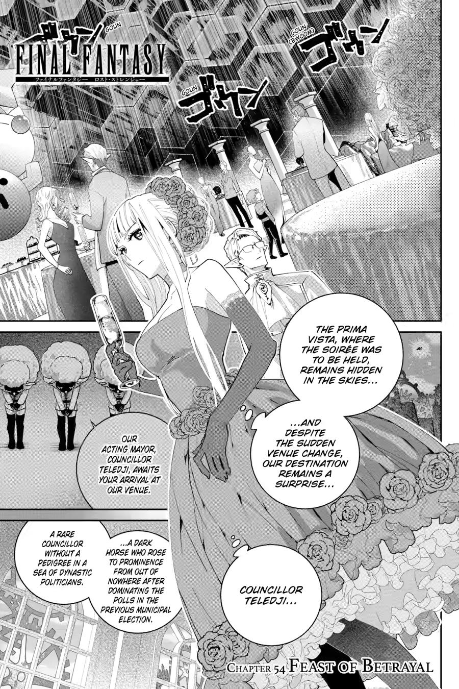 Final Fantasy: Lost Stranger chapter 54 page 1