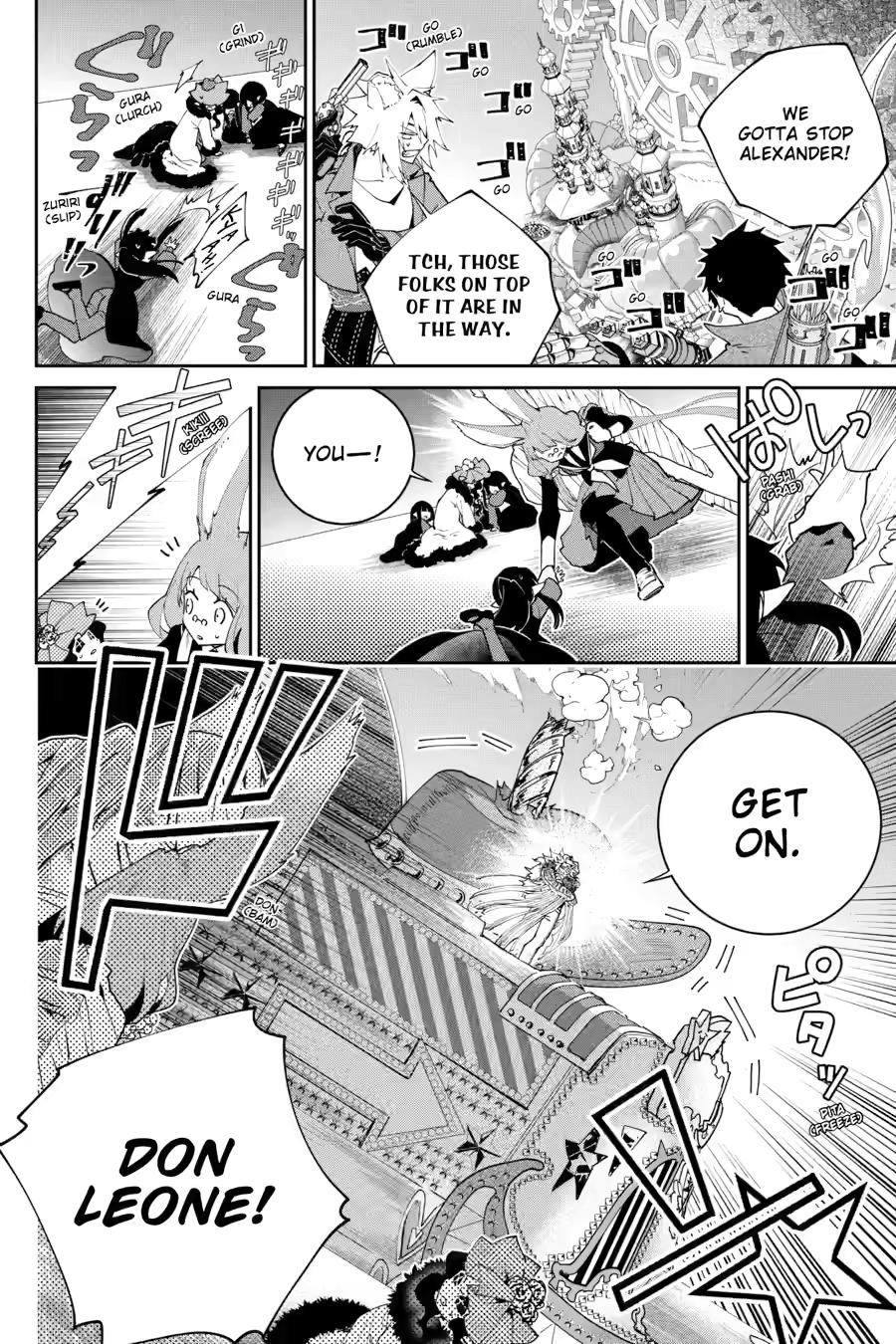 Final Fantasy: Lost Stranger chapter 55 page 19