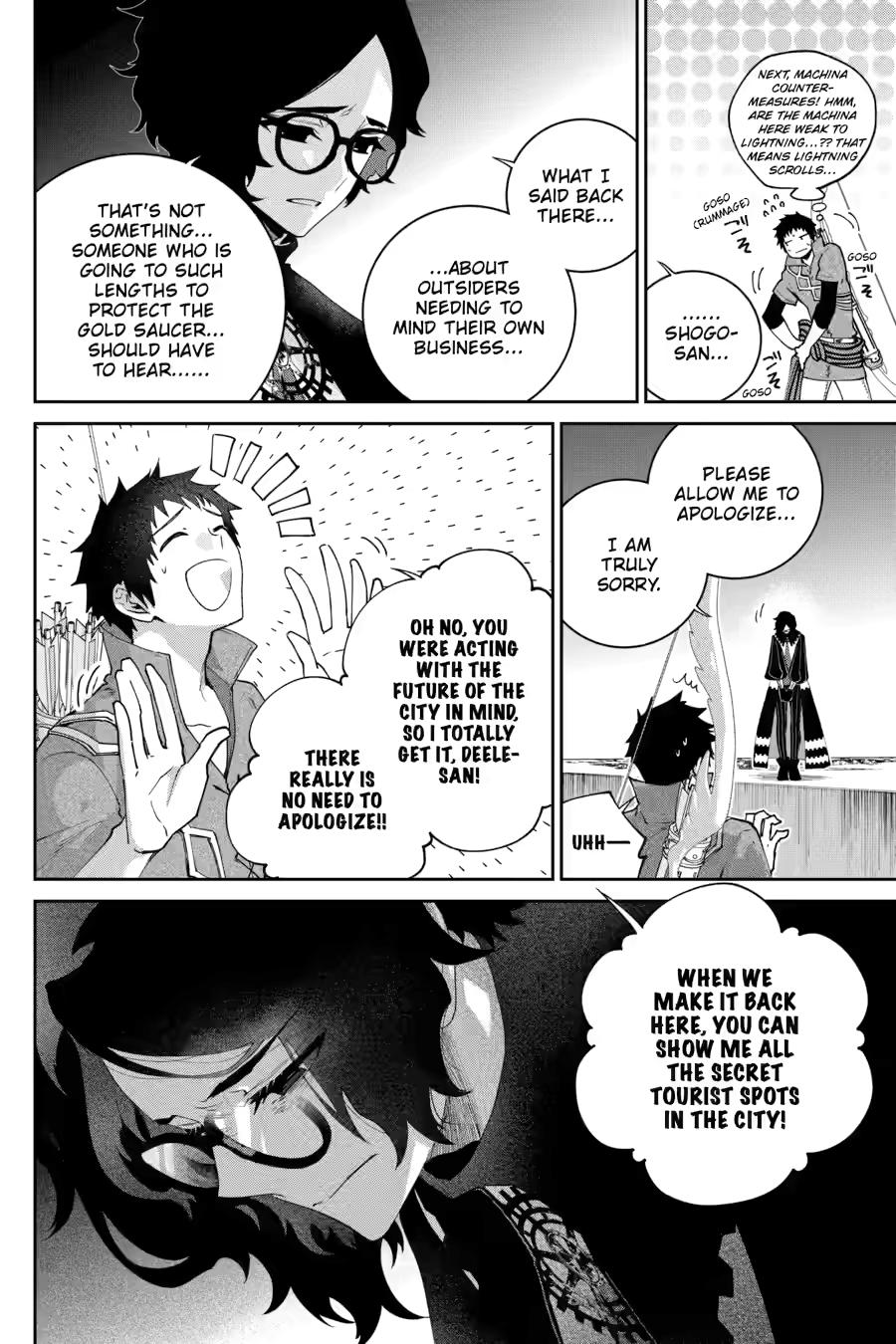 Final Fantasy: Lost Stranger chapter 56 page 16