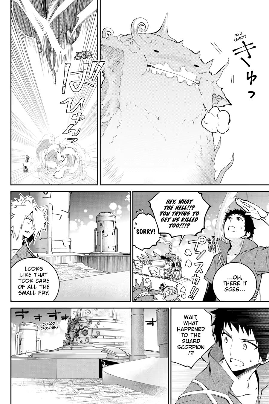 Final Fantasy: Lost Stranger chapter 57 page 22