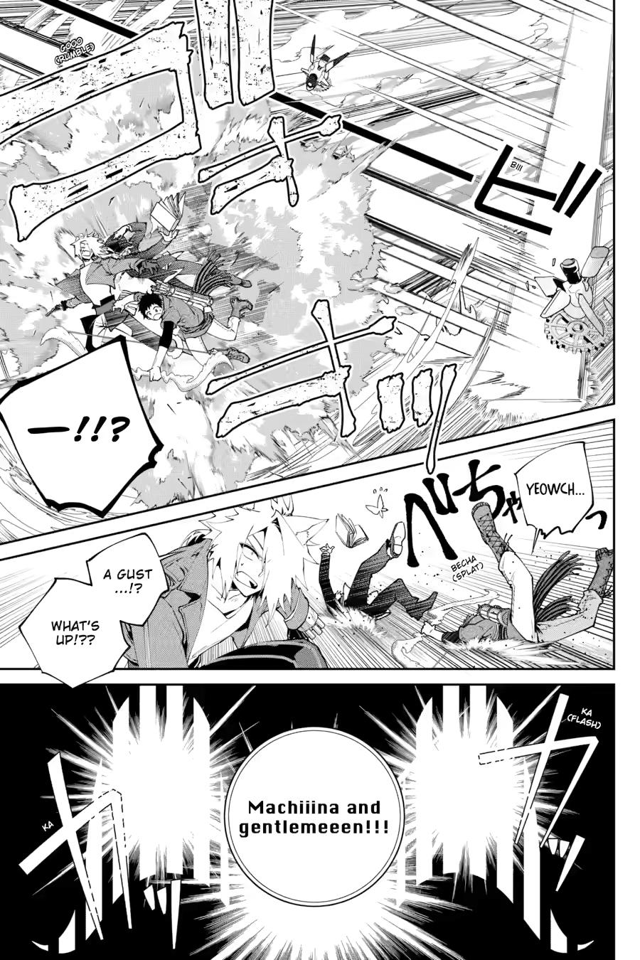 Final Fantasy: Lost Stranger chapter 57 page 7