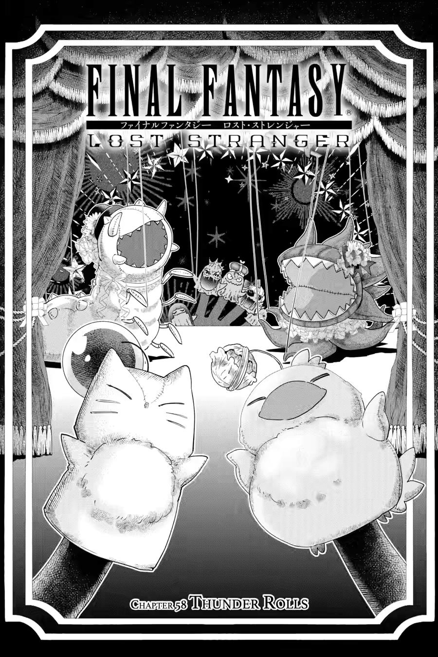 Final Fantasy: Lost Stranger chapter 58 page 2