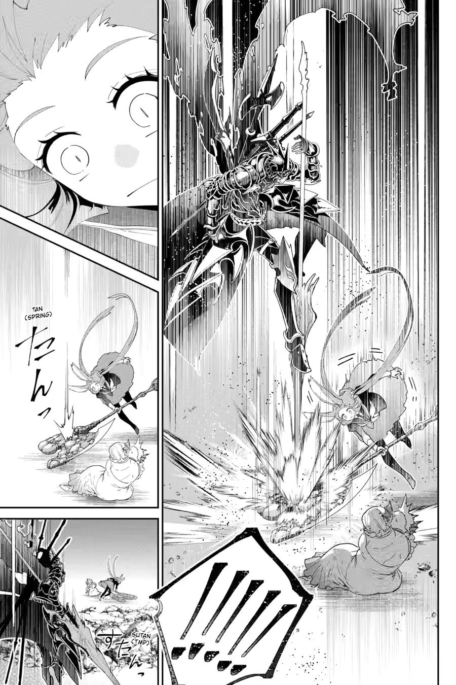 Final Fantasy: Lost Stranger chapter 58 page 5