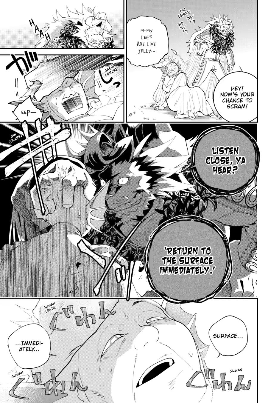 Final Fantasy: Lost Stranger chapter 58 page 7