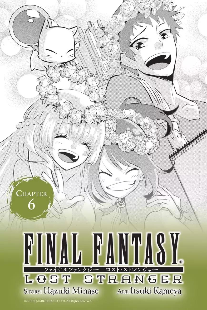 Final Fantasy: Lost Stranger chapter 6 page 1