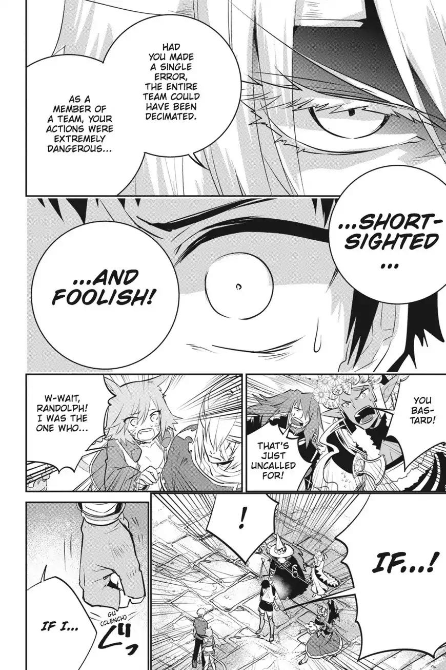 Final Fantasy: Lost Stranger chapter 6 page 13