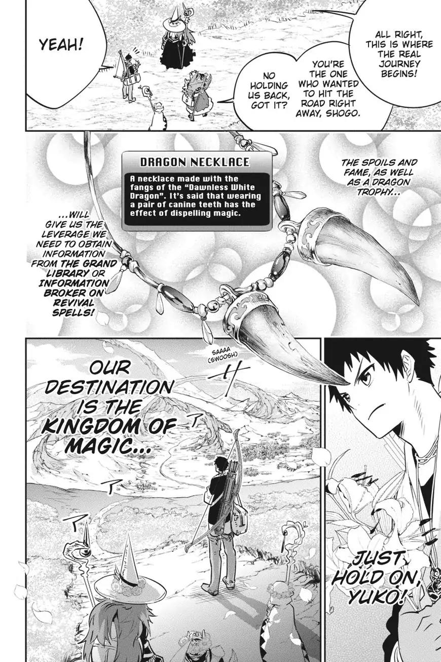 Final Fantasy: Lost Stranger chapter 6 page 30