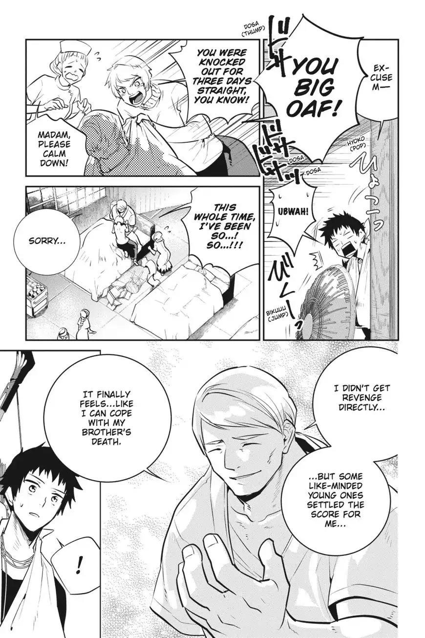 Final Fantasy: Lost Stranger chapter 6 page 6