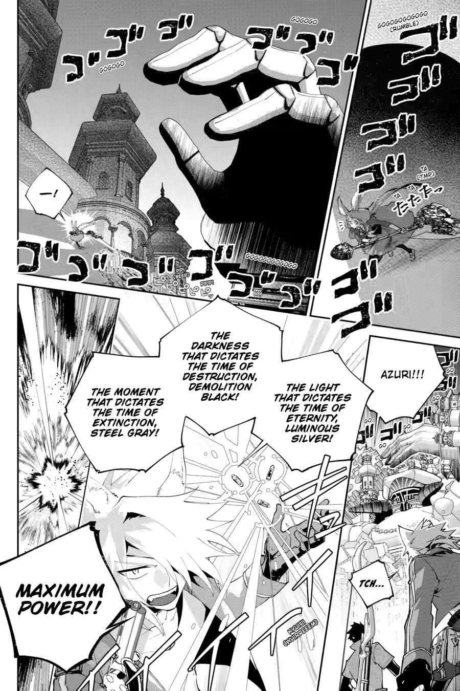 Final Fantasy: Lost Stranger chapter 60 page 12