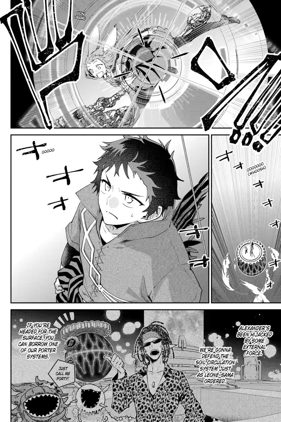 Final Fantasy: Lost Stranger chapter 60 page 4