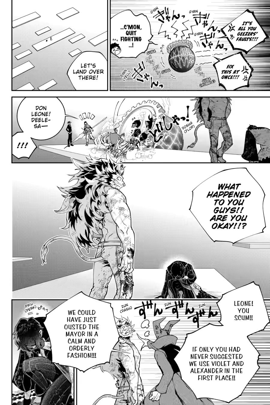 Final Fantasy: Lost Stranger chapter 61 page 34