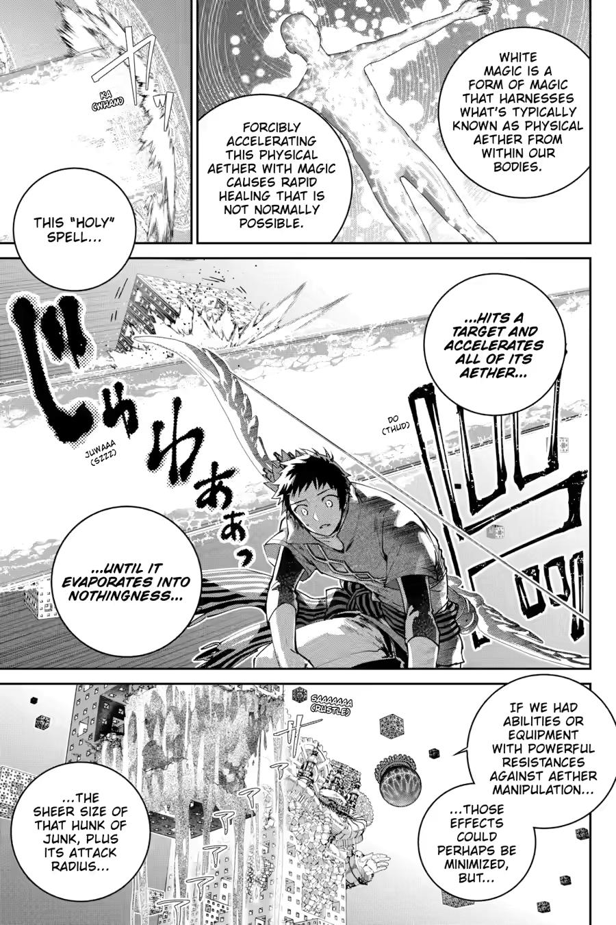 Final Fantasy: Lost Stranger chapter 61 page 5