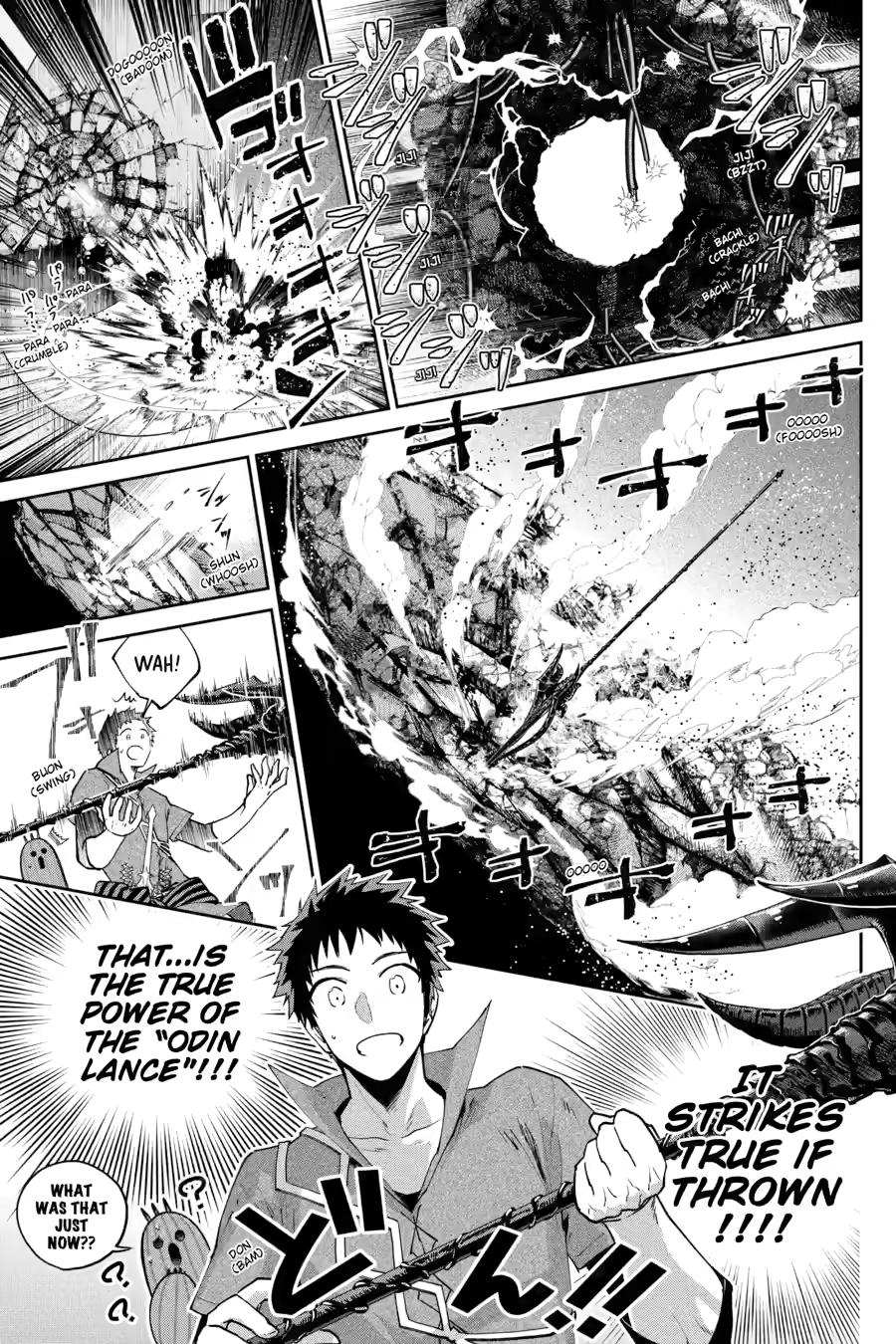 Final Fantasy: Lost Stranger chapter 62 page 26