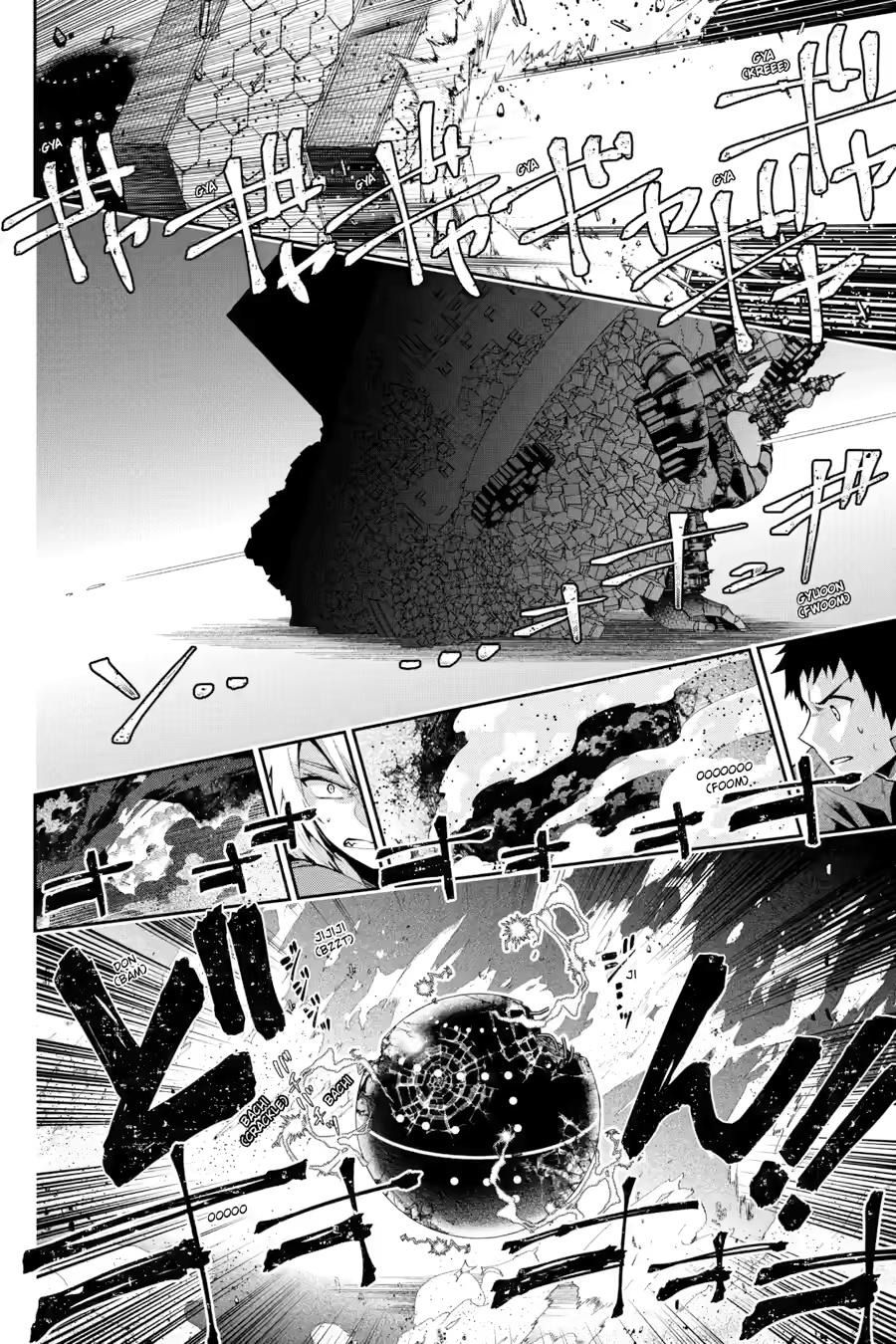 Final Fantasy: Lost Stranger chapter 62 page 47