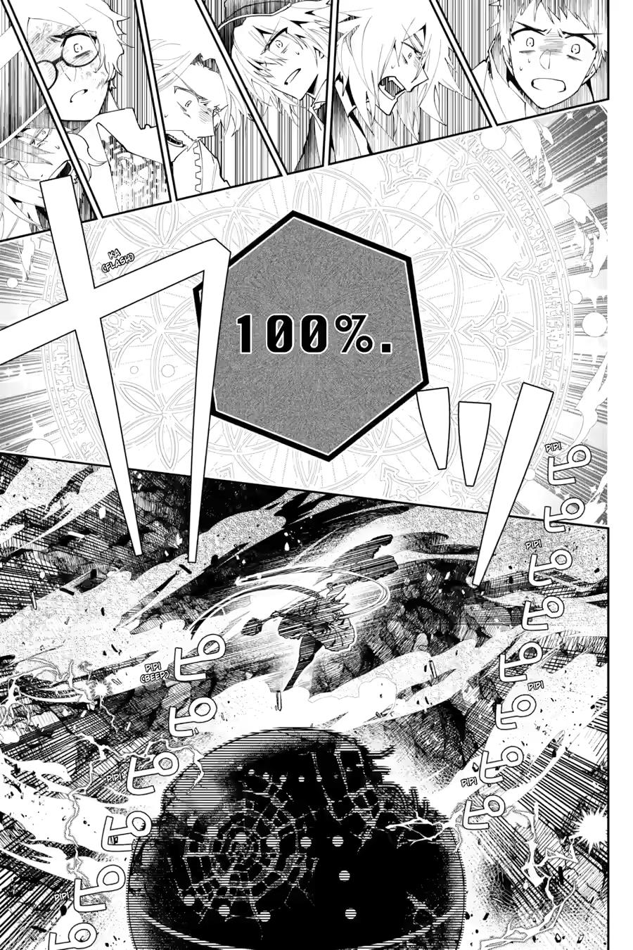 Final Fantasy: Lost Stranger chapter 62 page 48