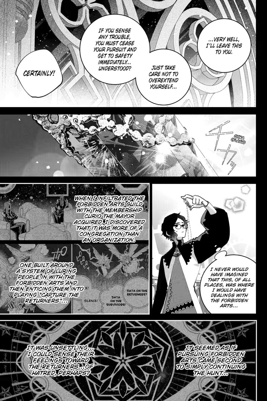 Final Fantasy: Lost Stranger chapter 64 page 12