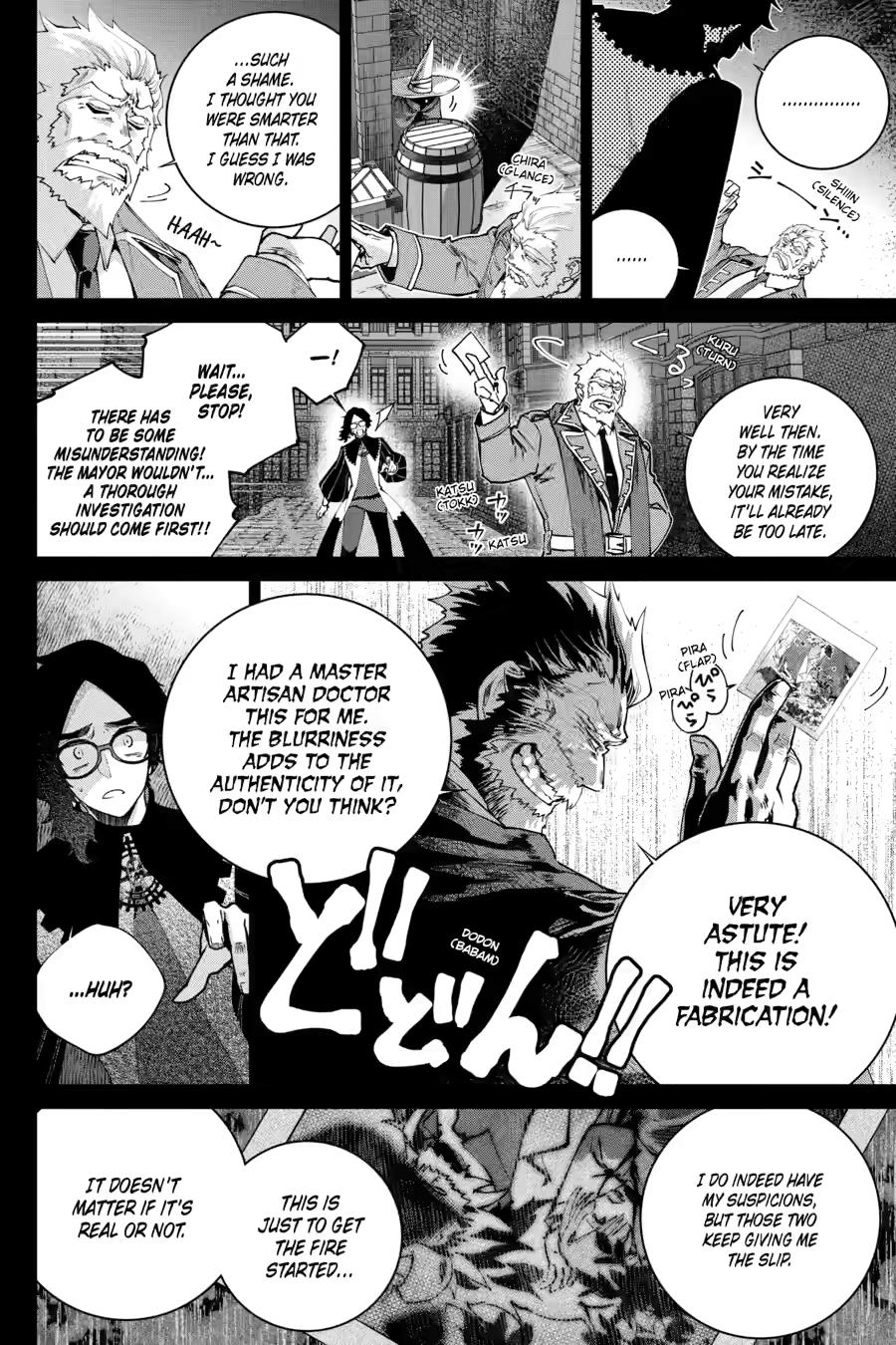 Final Fantasy: Lost Stranger chapter 64 page 17