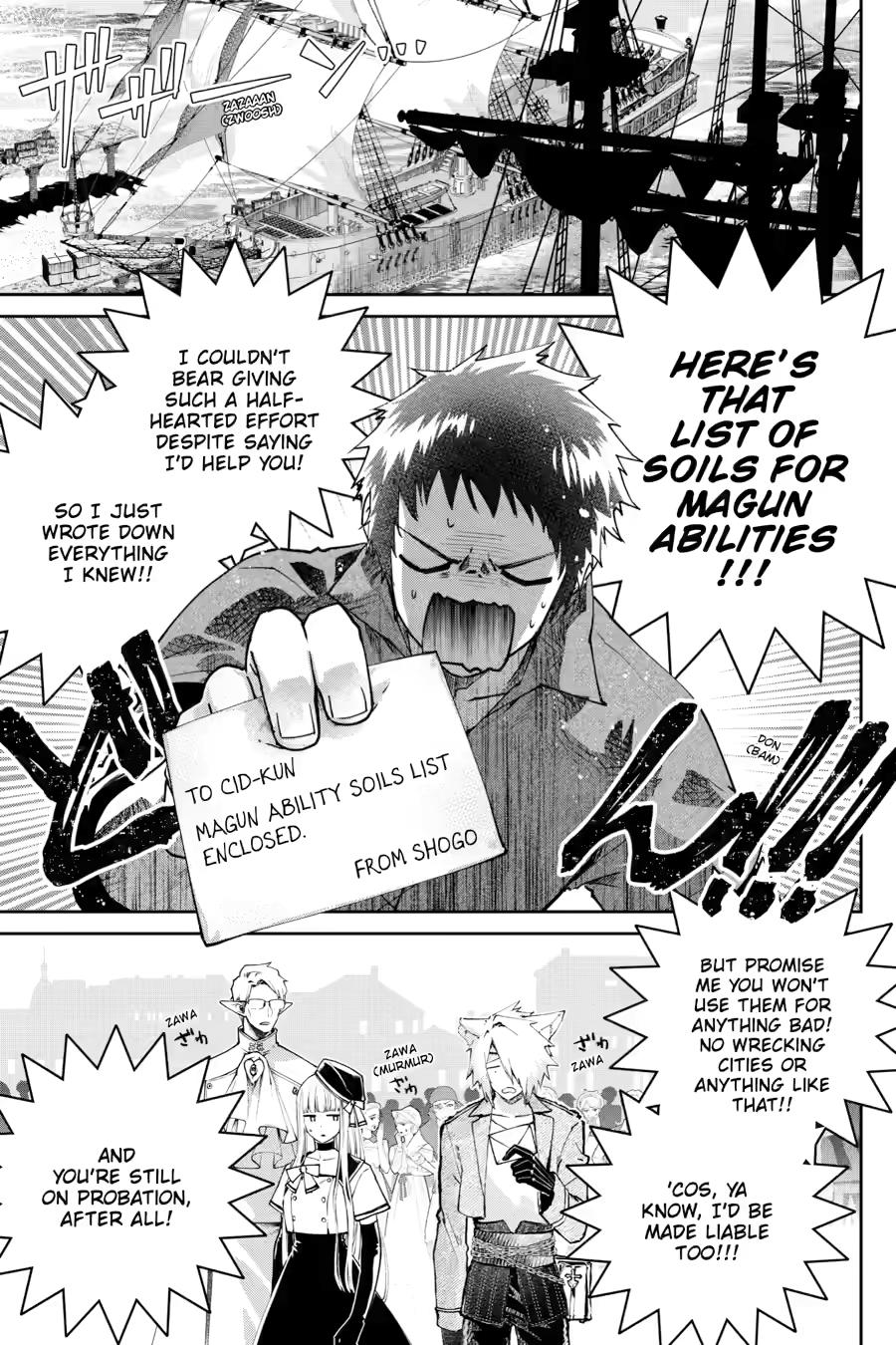 Final Fantasy: Lost Stranger chapter 66 page 3