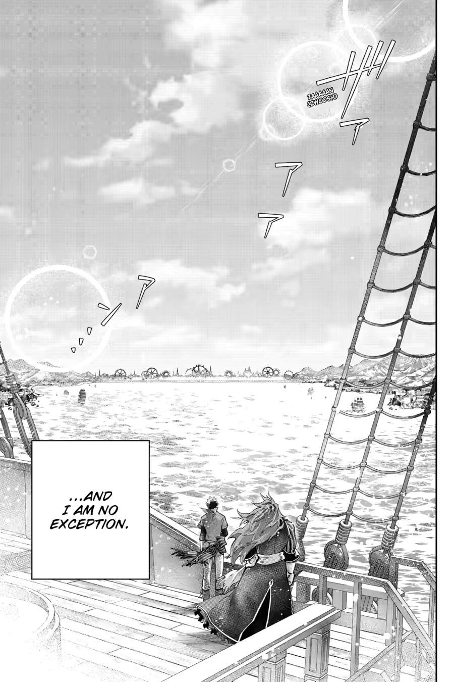 Final Fantasy: Lost Stranger chapter 66 page 33