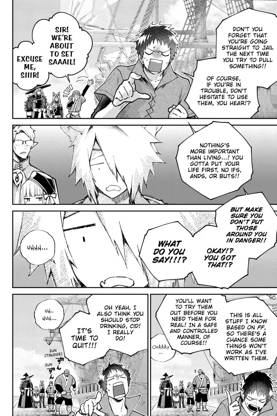 Final Fantasy: Lost Stranger chapter 66 page 4