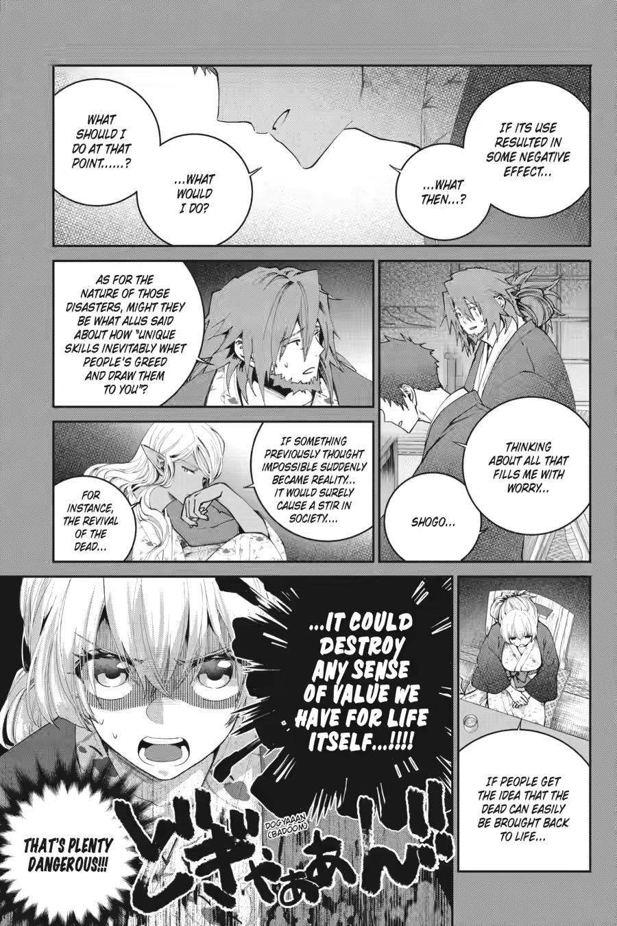 Final Fantasy: Lost Stranger chapter 67 page 13