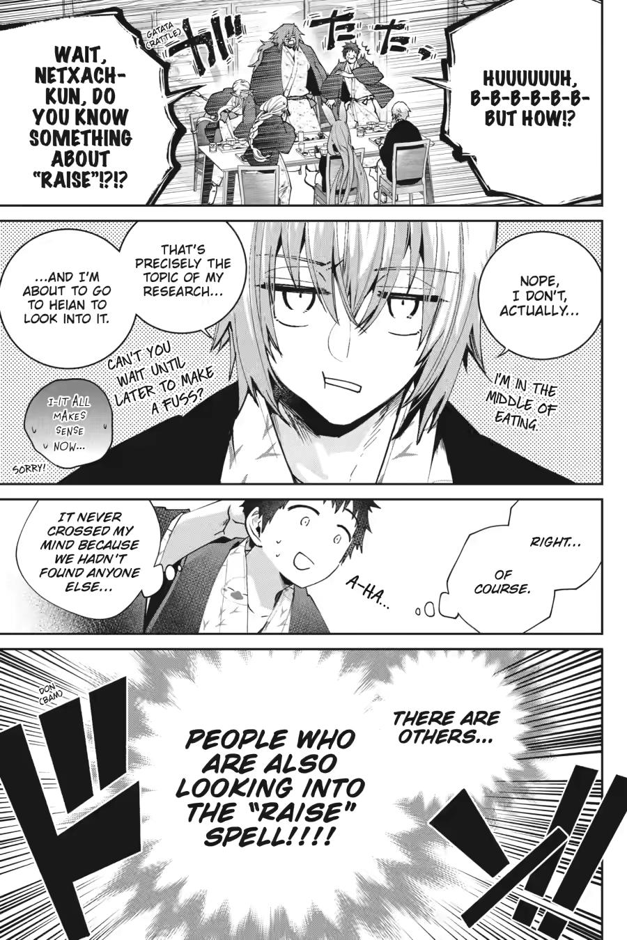 Final Fantasy: Lost Stranger chapter 67 page 15