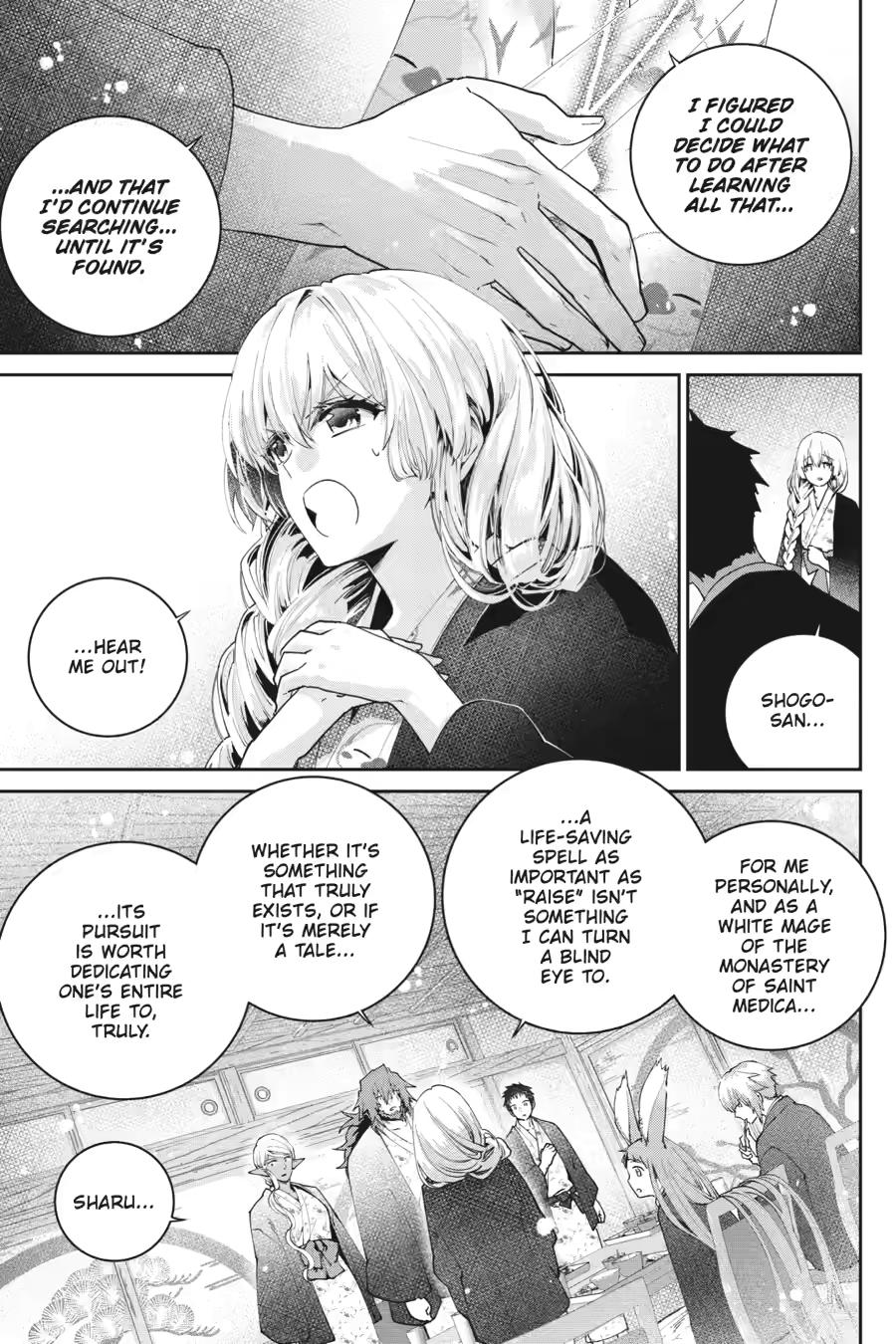 Final Fantasy: Lost Stranger chapter 67 page 17