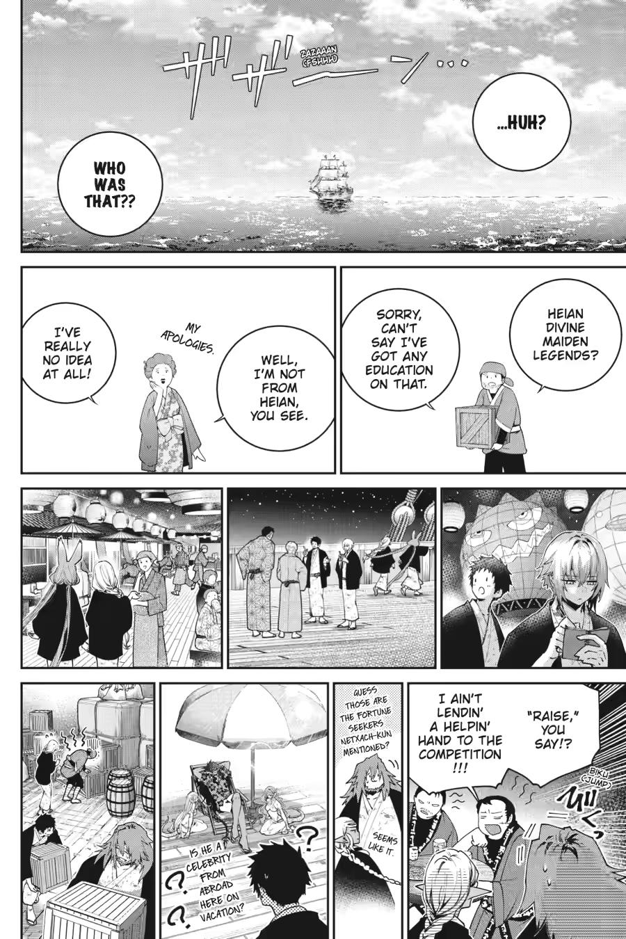 Final Fantasy: Lost Stranger chapter 67 page 22