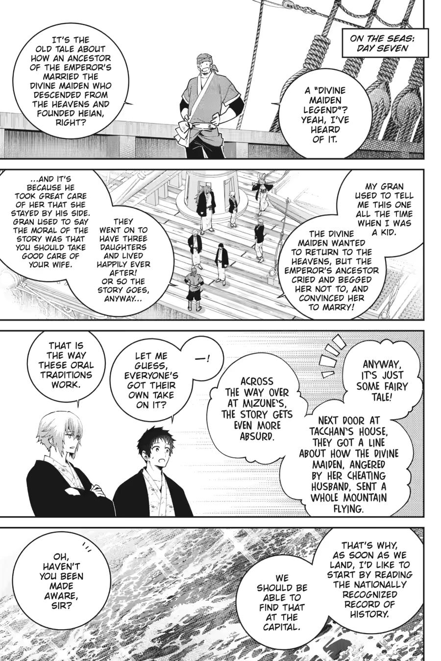 Final Fantasy: Lost Stranger chapter 67 page 23