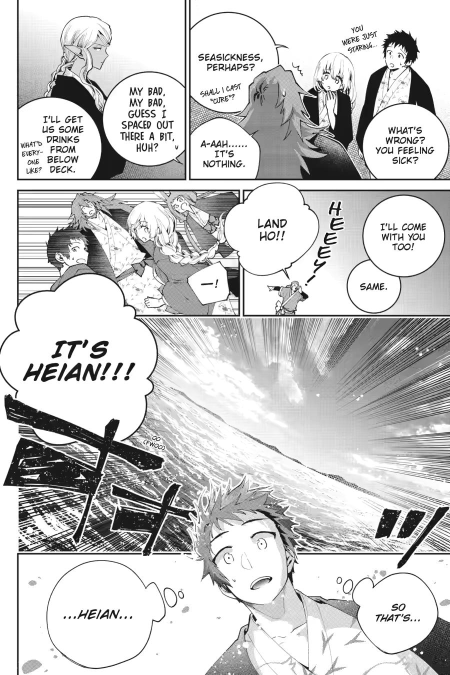 Final Fantasy: Lost Stranger chapter 67 page 28