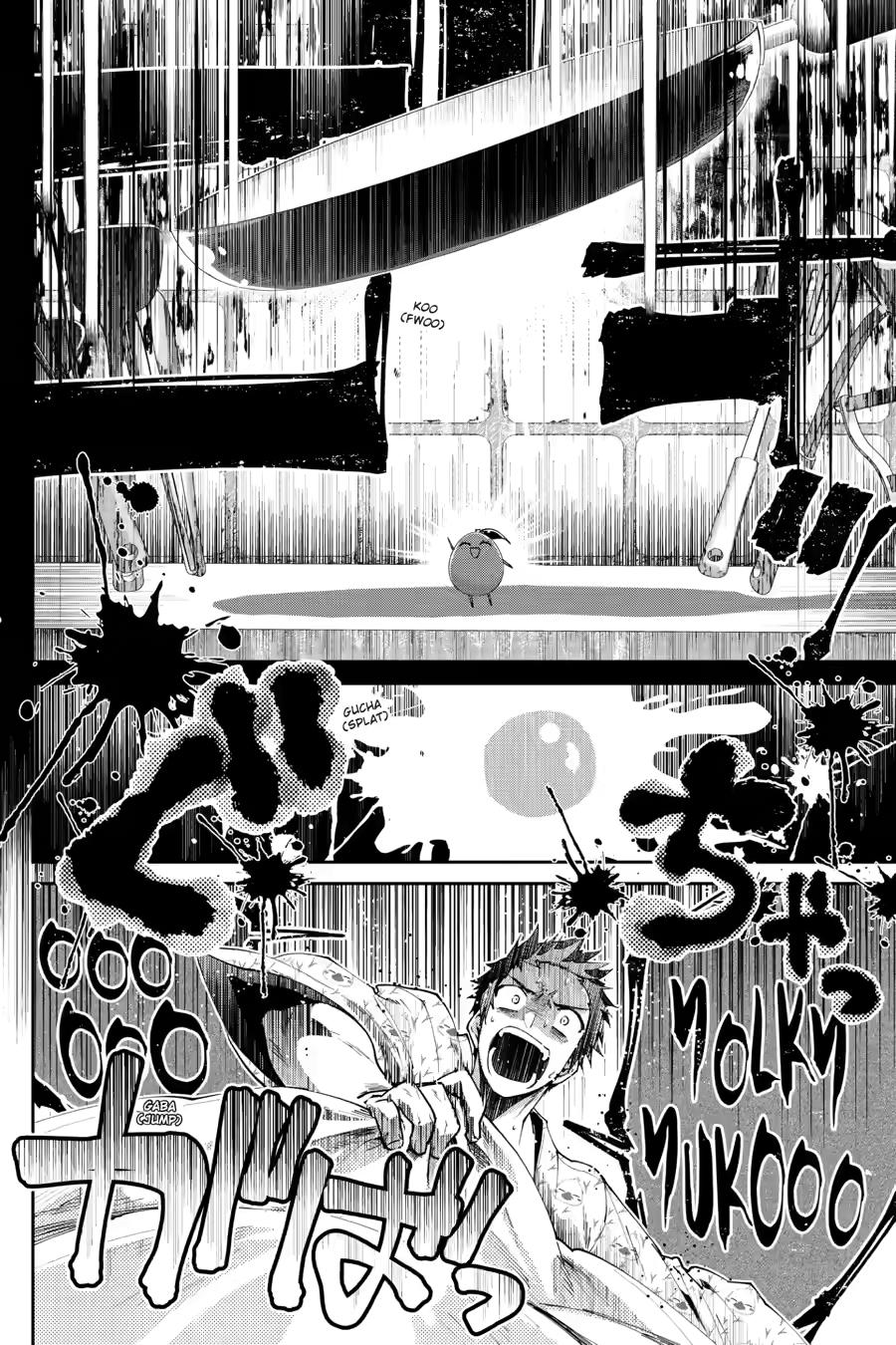 Final Fantasy: Lost Stranger chapter 67 page 4