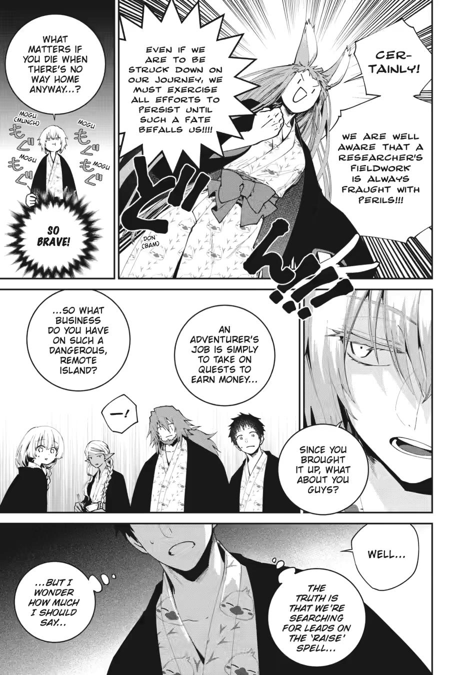 Final Fantasy: Lost Stranger chapter 67 page 9