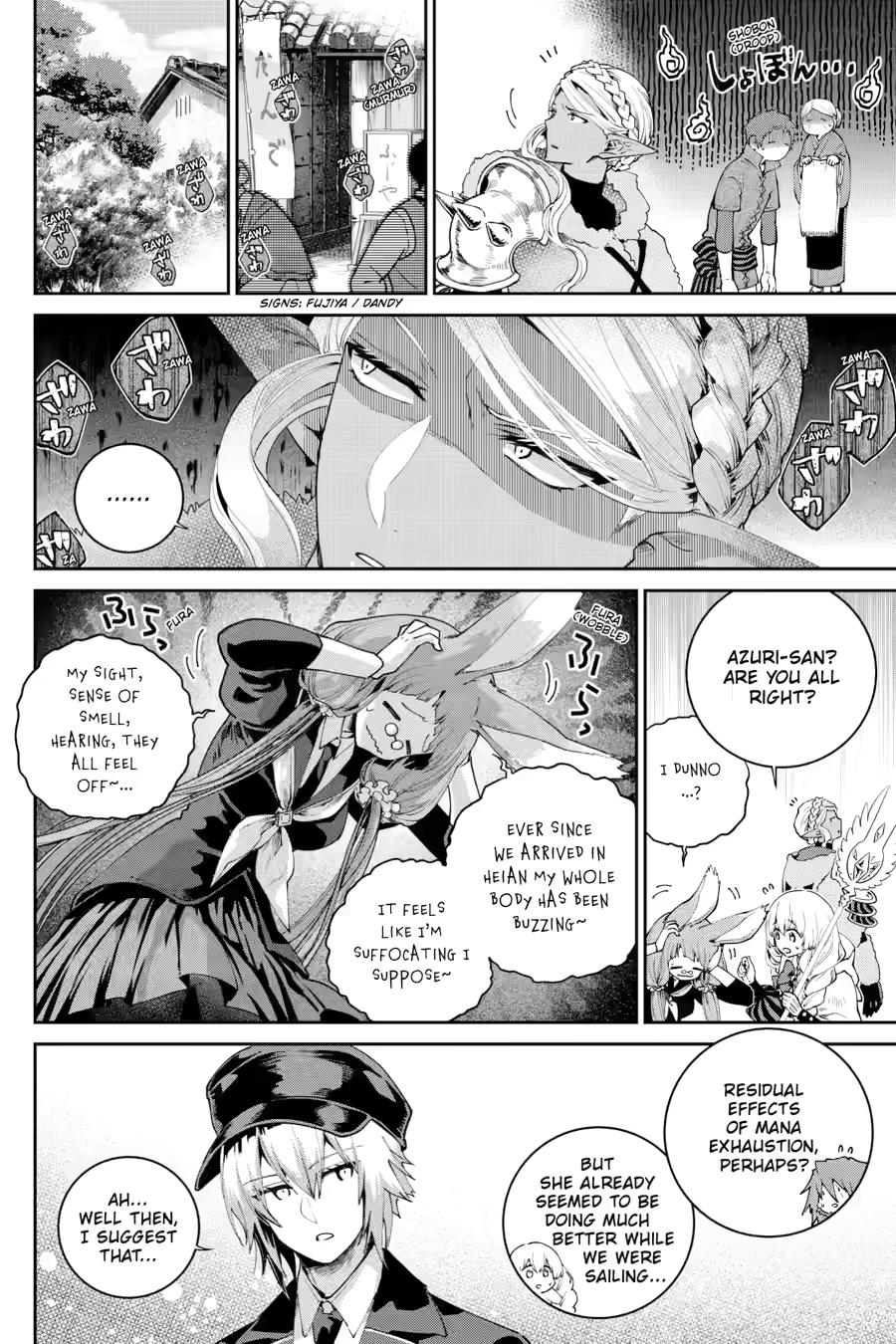 Final Fantasy: Lost Stranger chapter 68 page 10