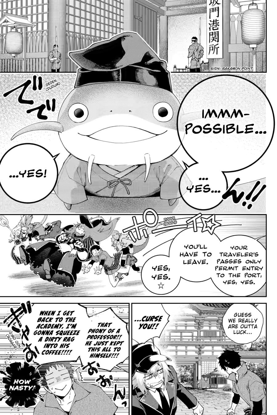 Final Fantasy: Lost Stranger chapter 68 page 13