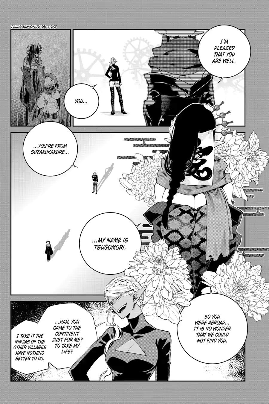 Final Fantasy: Lost Stranger chapter 68 page 21