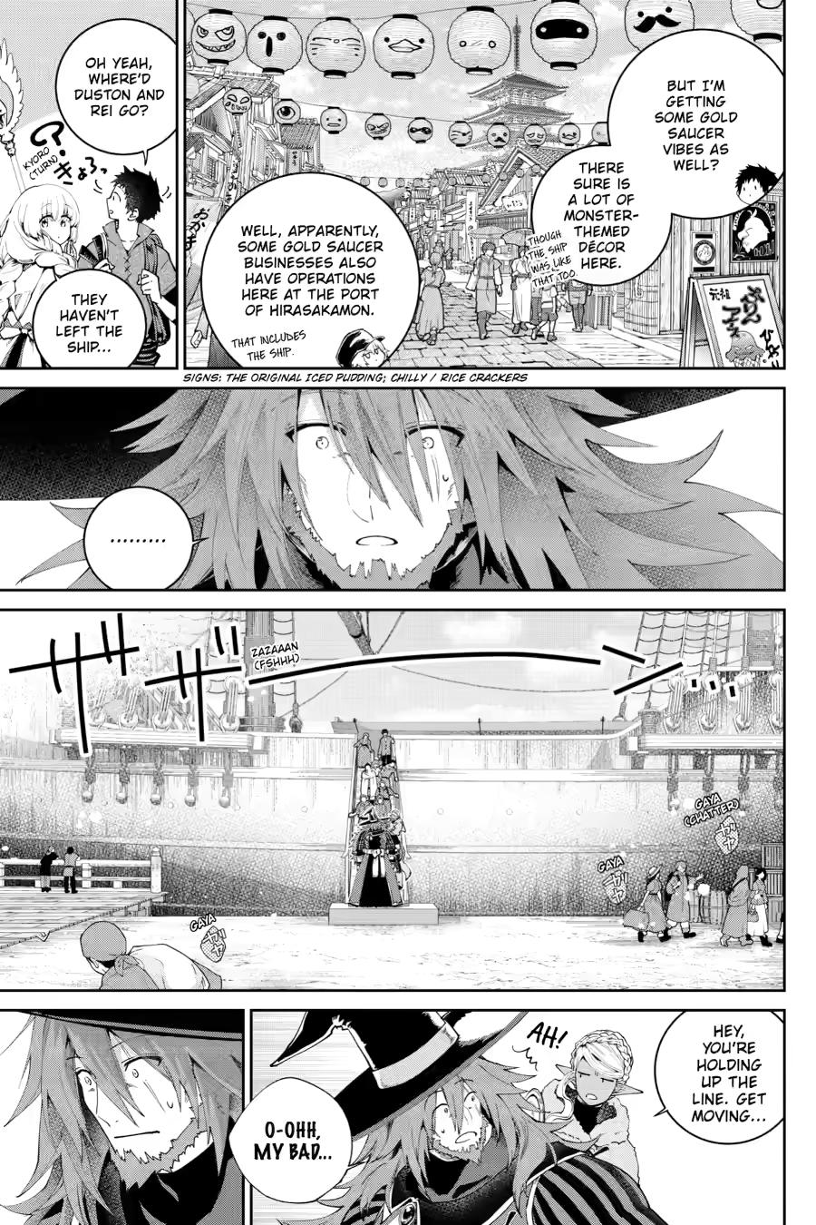 Final Fantasy: Lost Stranger chapter 68 page 5