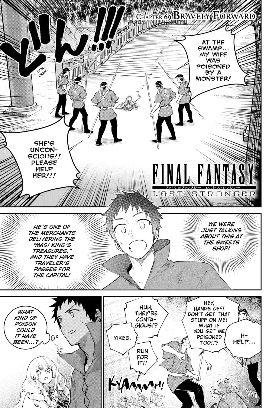 Final Fantasy: Lost Stranger chapter 69 page 1