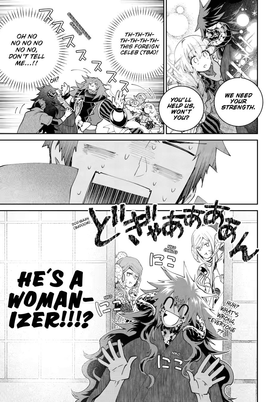 Final Fantasy: Lost Stranger chapter 69 page 13