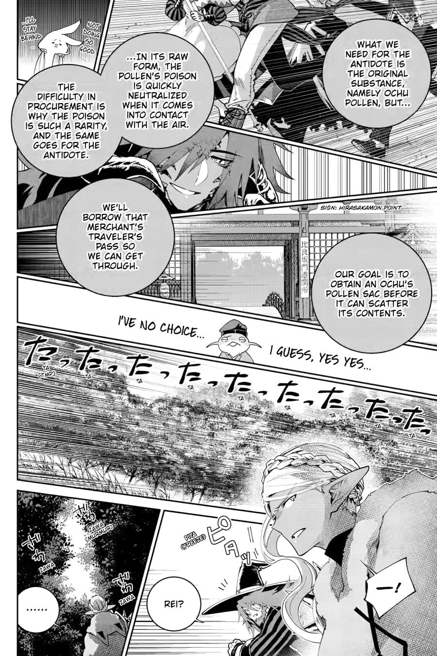 Final Fantasy: Lost Stranger chapter 69 page 14