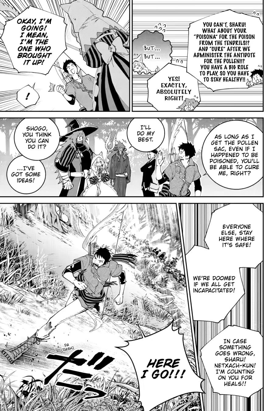 Final Fantasy: Lost Stranger chapter 69 page 19