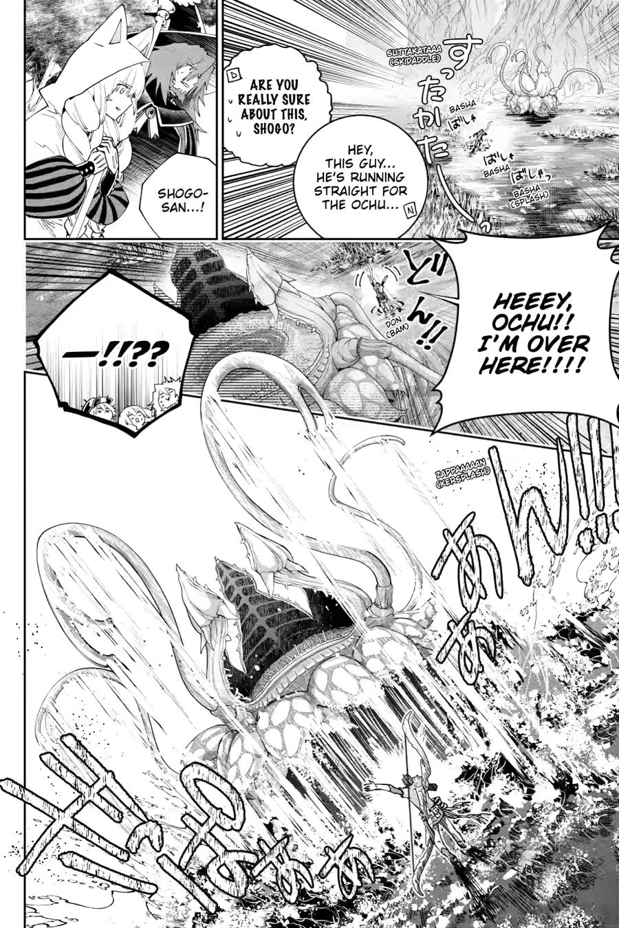 Final Fantasy: Lost Stranger chapter 69 page 20